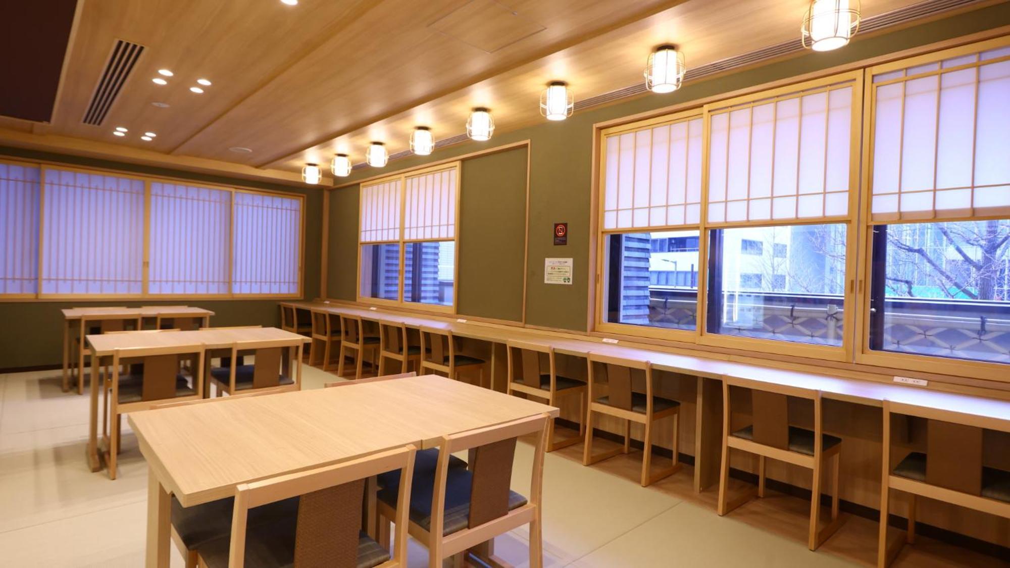 Onyado Nono Sendai Natural Hot Spring Buitenkant foto